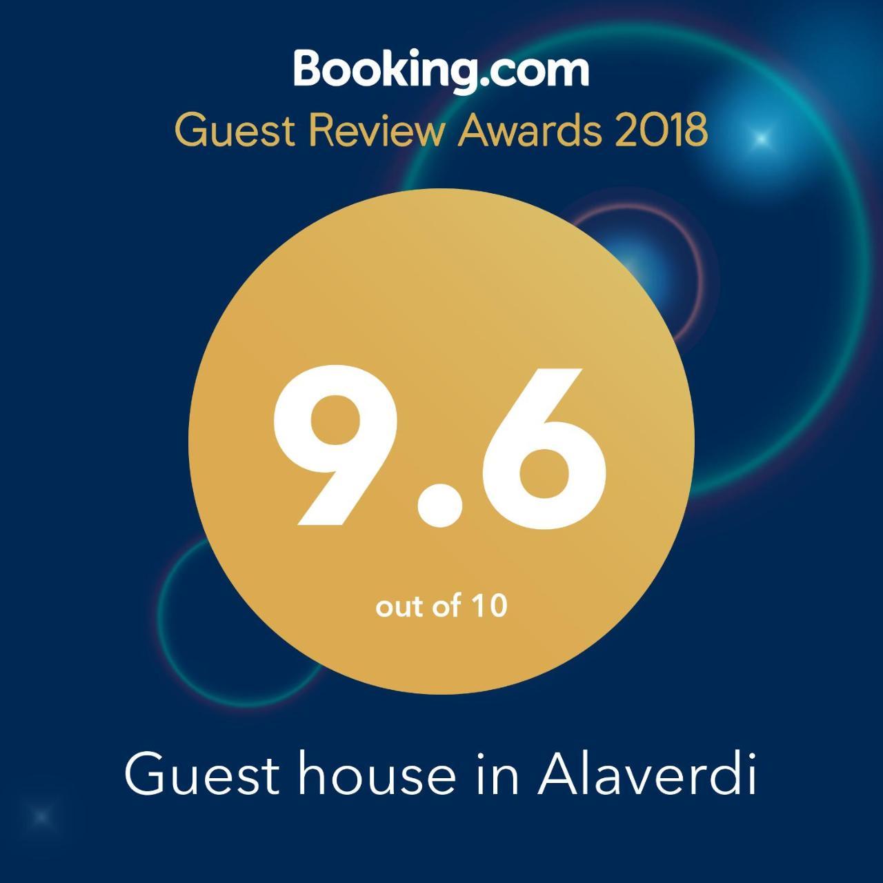 Guest house in Alaverdi Extérieur photo